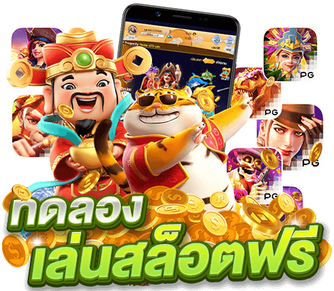 BETCASH789 สล็อต บาคาร่า